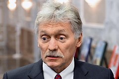 В Кремле призвали набраться терпения в вопросе переговоров по Украине