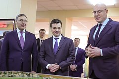 Подмосковный вуз станет флагманским университетом России для туриндустрии