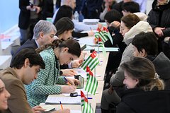 Раскрыты результаты первого тура выборов президента Абхазии
