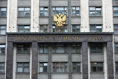 В ГД внесут проект о репатриации соотечественников из-за рубежа