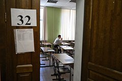 Описаны популярные схемы мошенничества на ЕГЭ