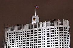 Правительство одобрило изменение показателей бюджета