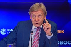 Пушков озвучил главный страх Трампа из-за Украины