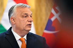 Орбан заявил о поражении Евросоюза в начатой им войне против России
